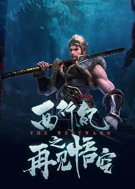 日本高清www
